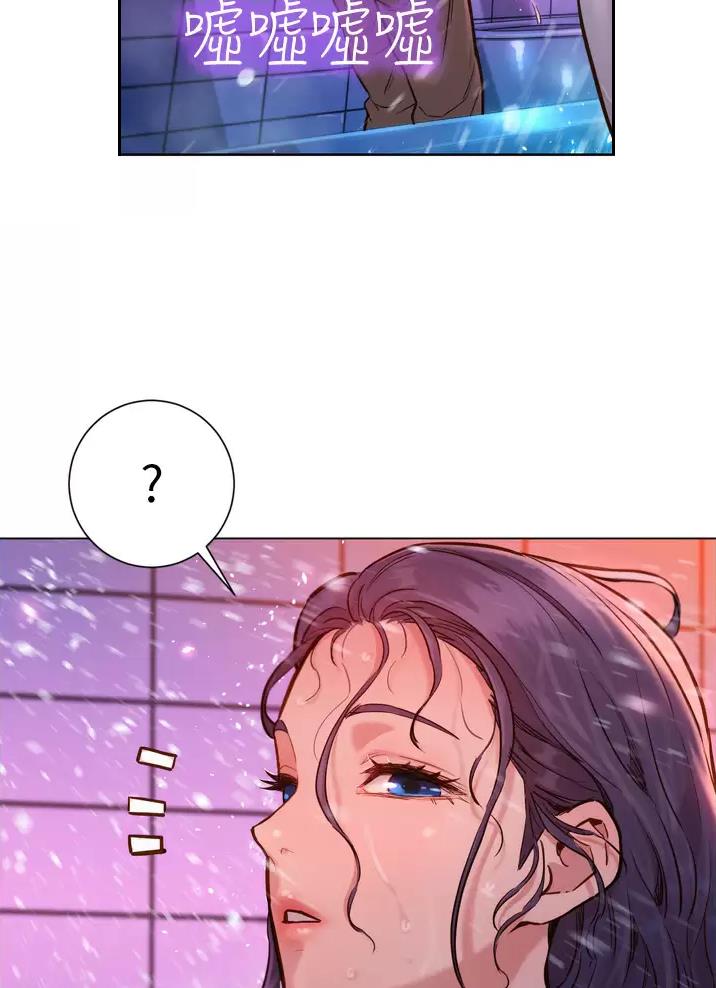 第13话39