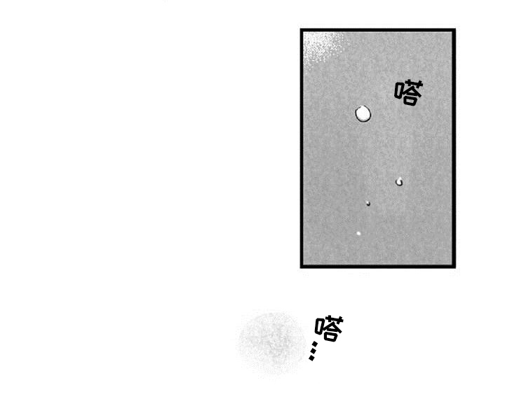 第29章：违心17