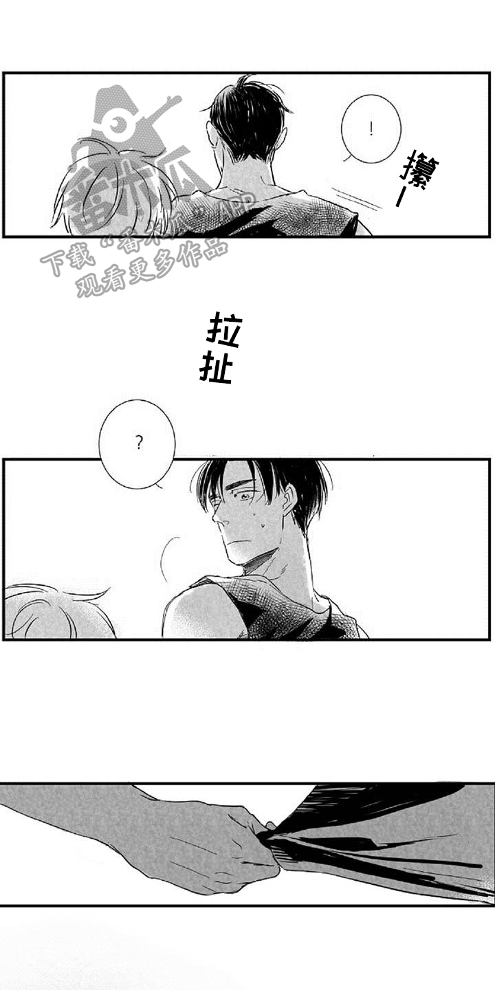 第38章：安慰（完结）0