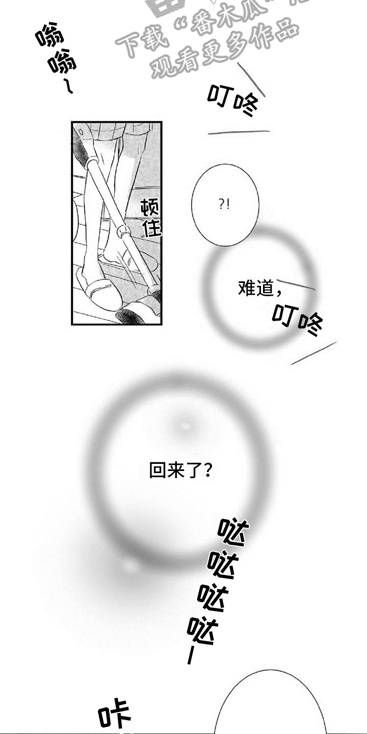 第35章：约定14