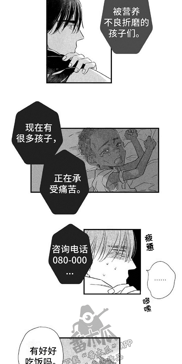 第35章：约定1