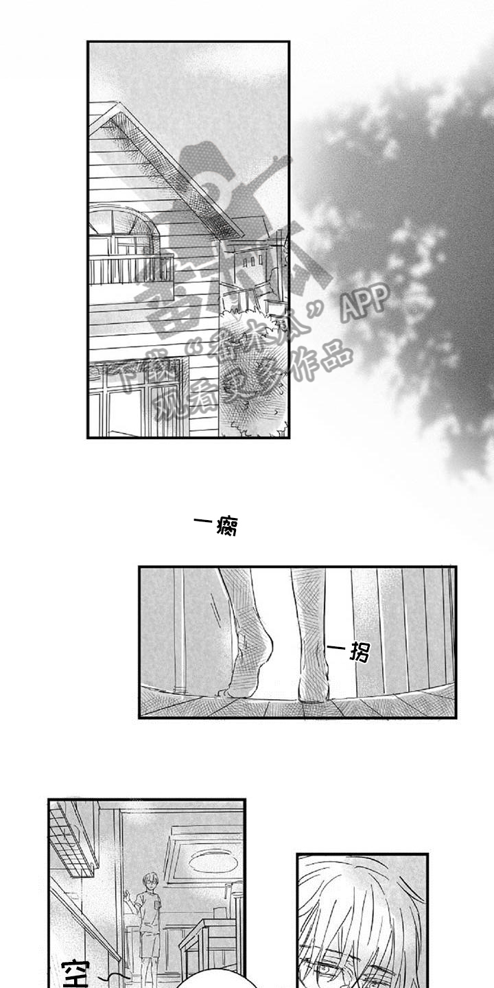 第31章：反思0