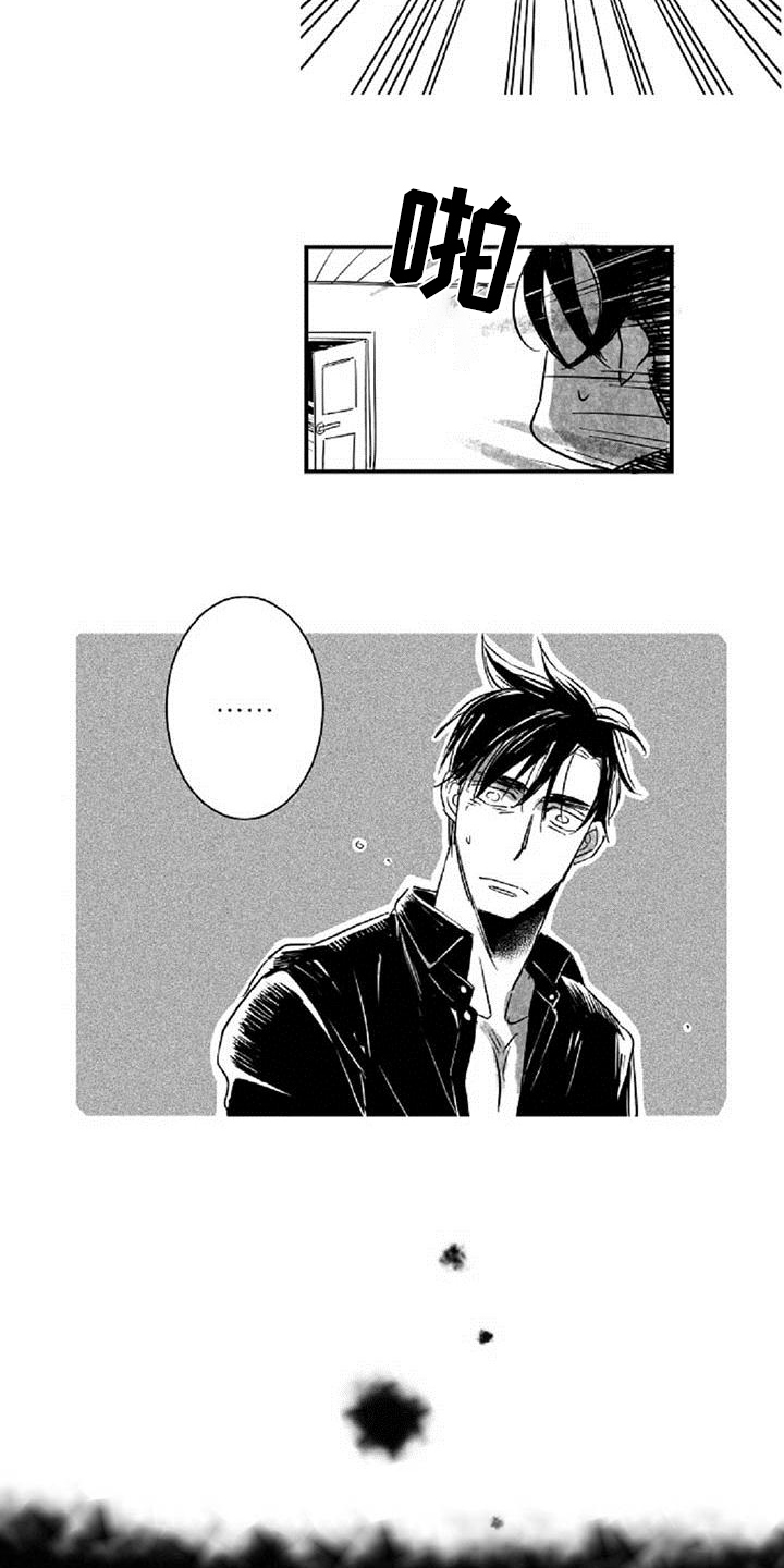 第15章：想象1
