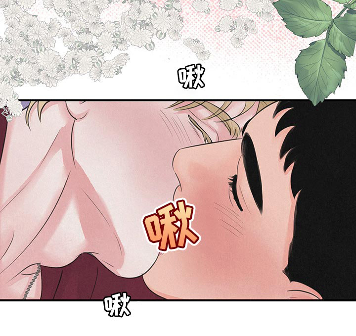 第15章：【第二季】天使22