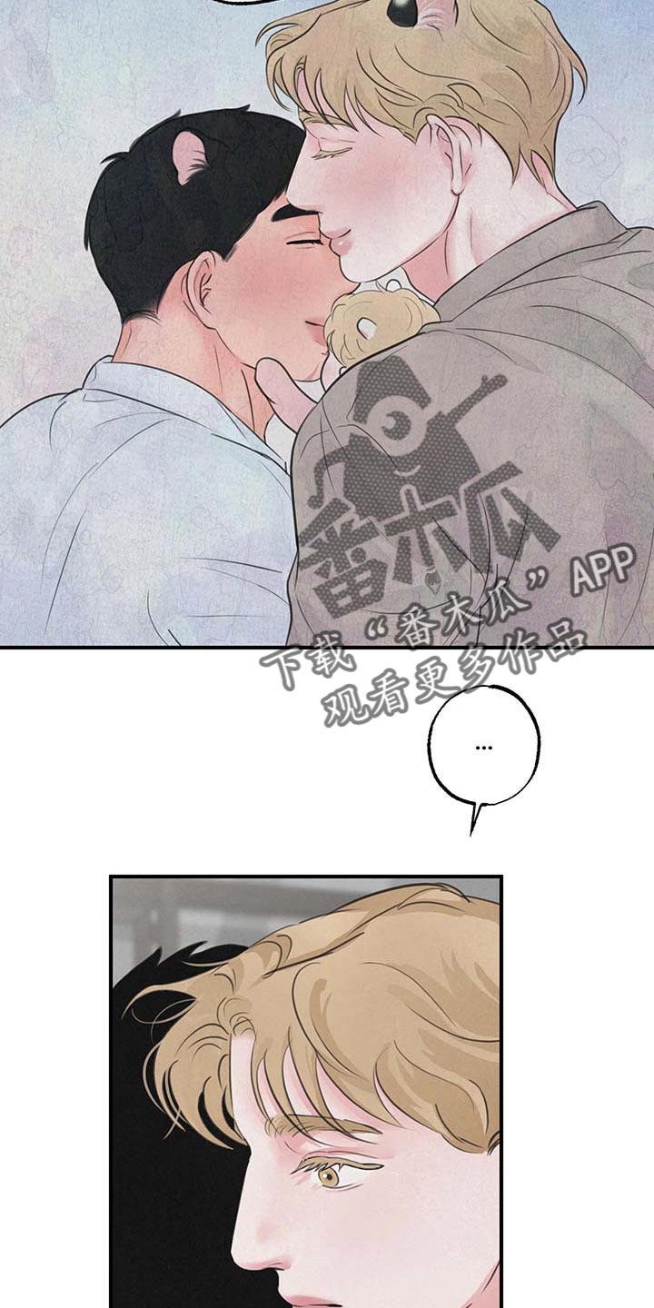 第16章：【第二季】完美生活8