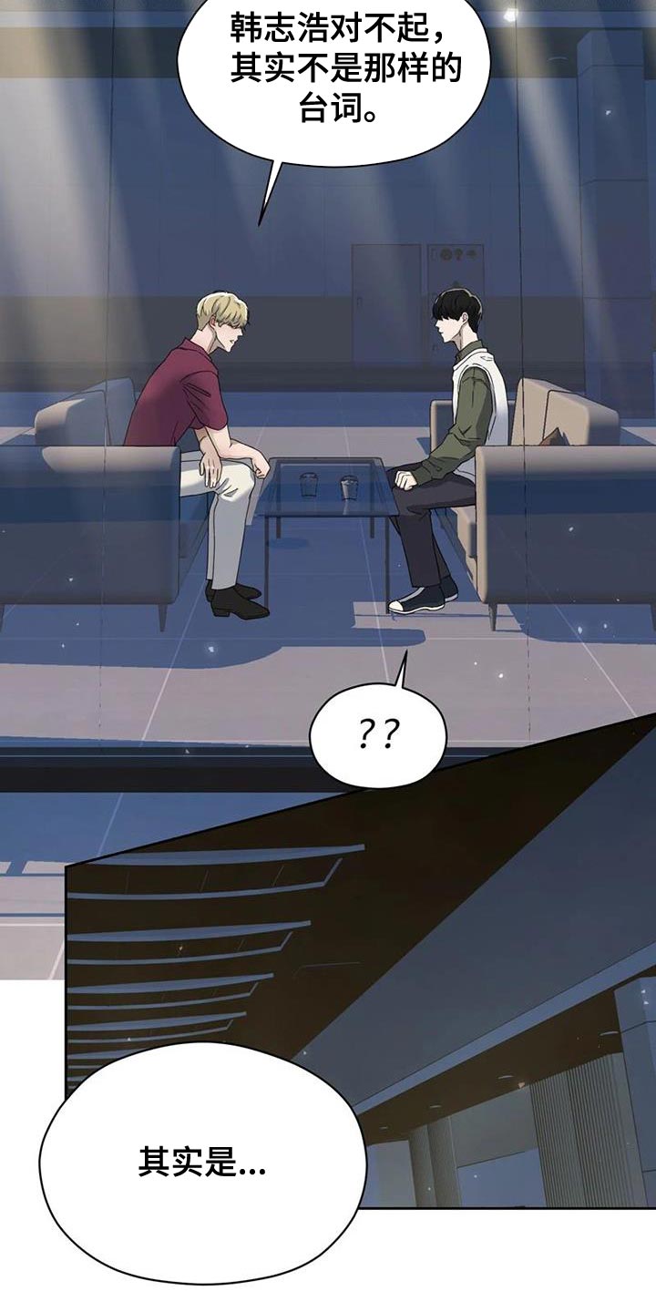 第34章：素描笔记25