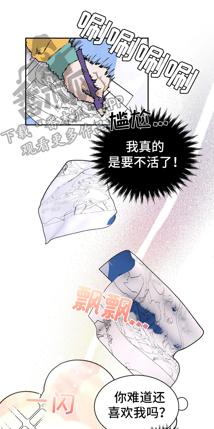 第7章：初识0
