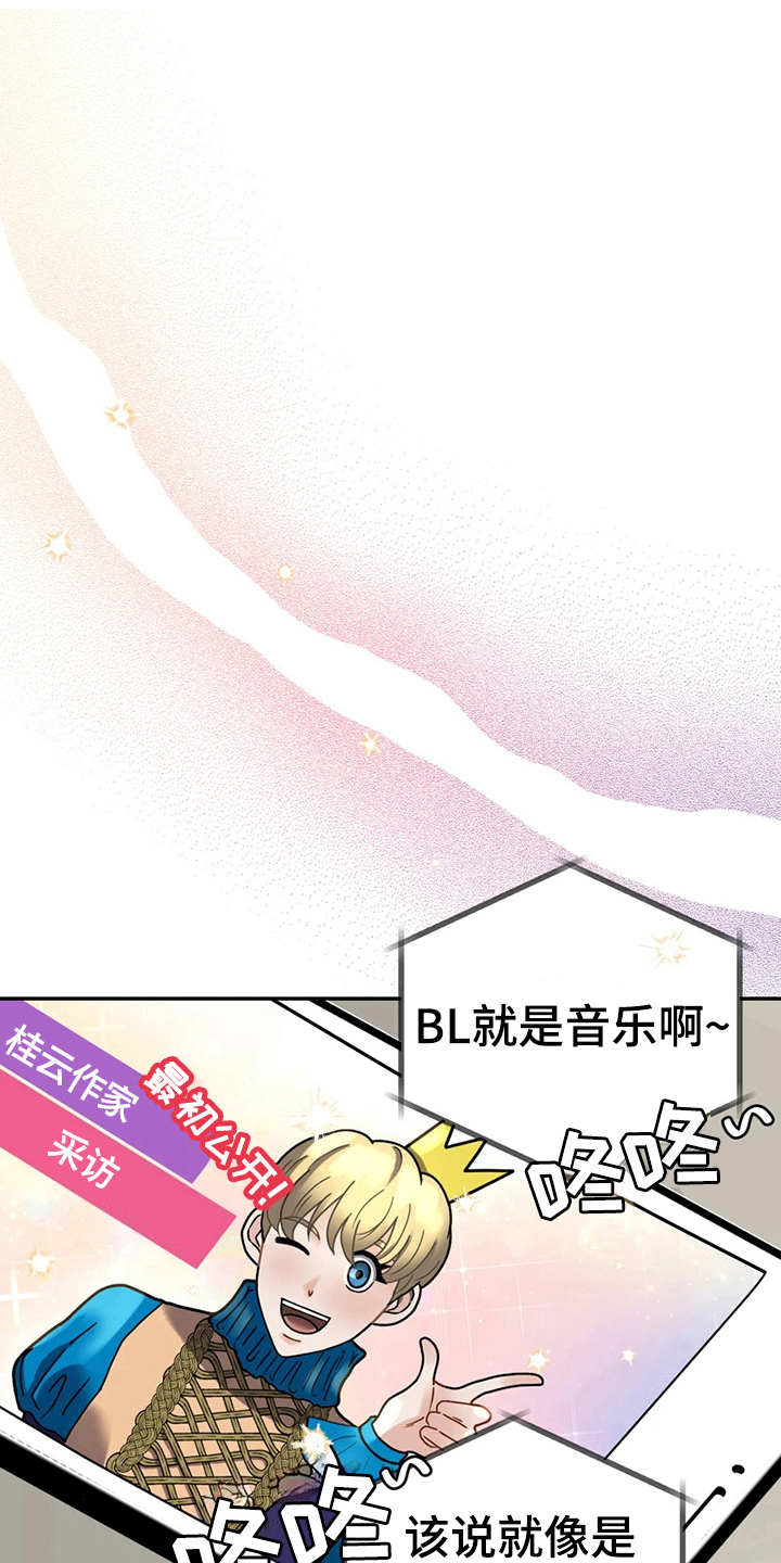 第16章：计划0