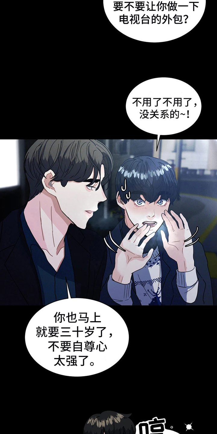 第4章：证明1