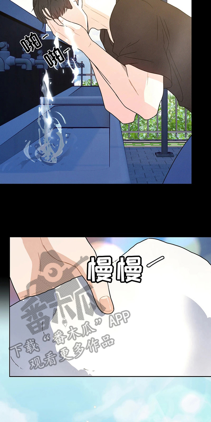 第8章：要求12