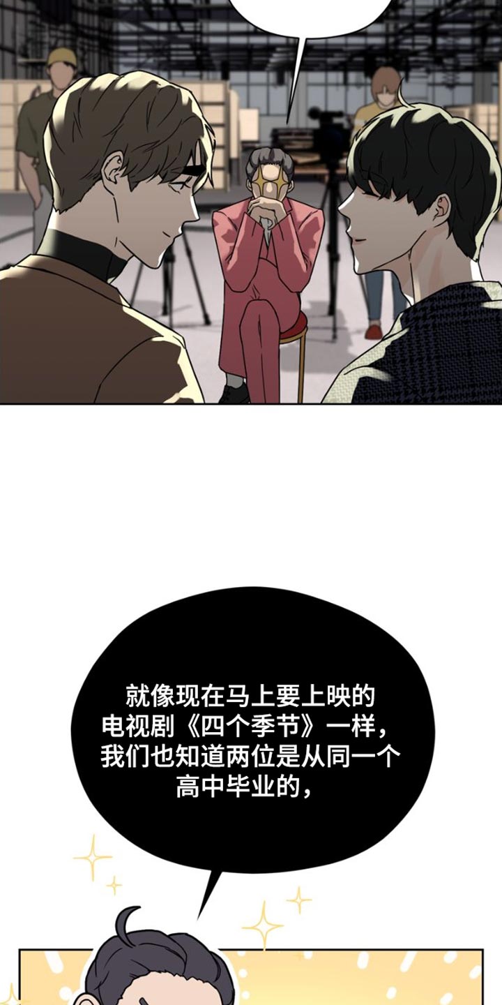 第39章：乘风破浪20
