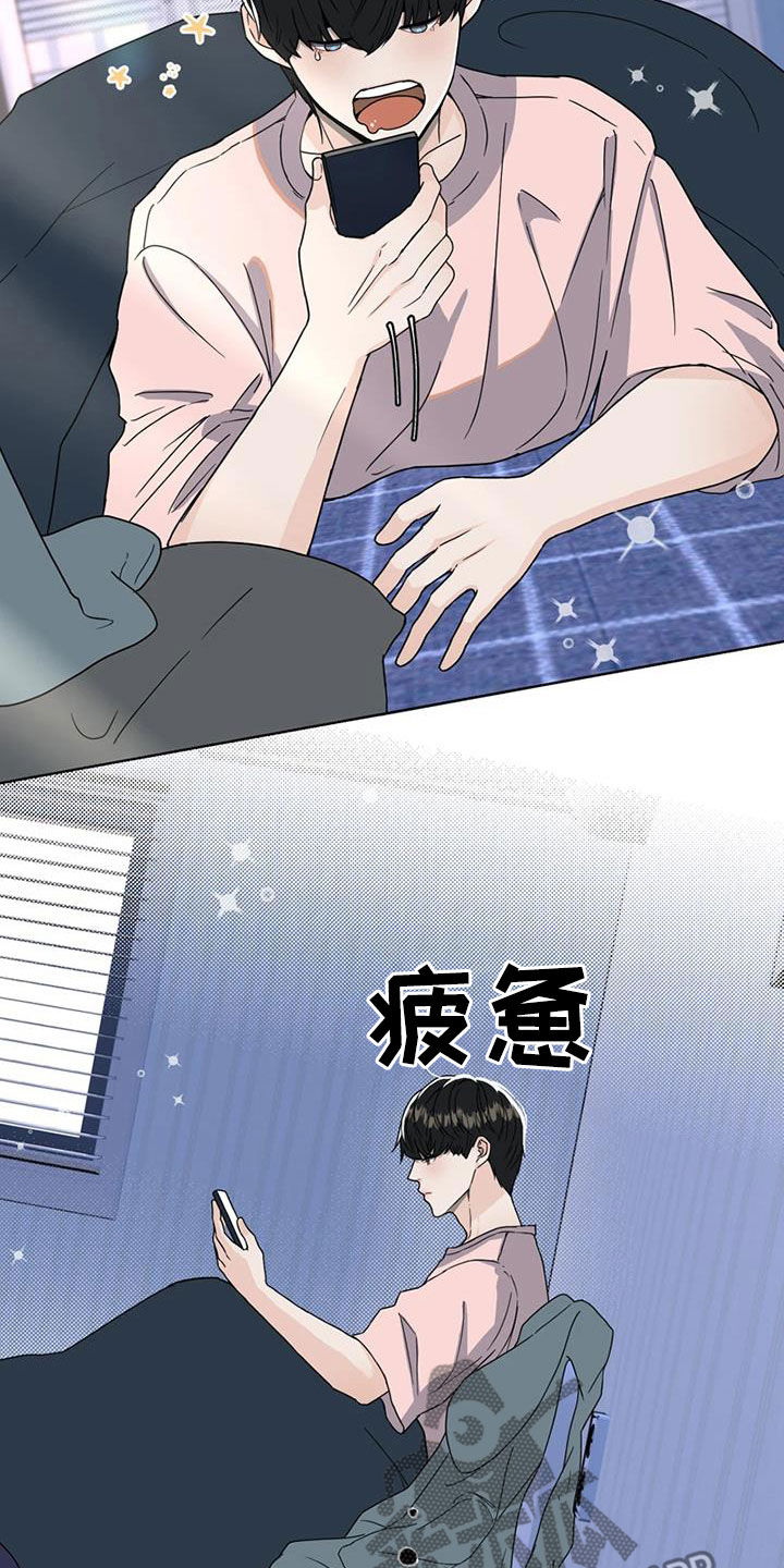 第24章：拍摄8