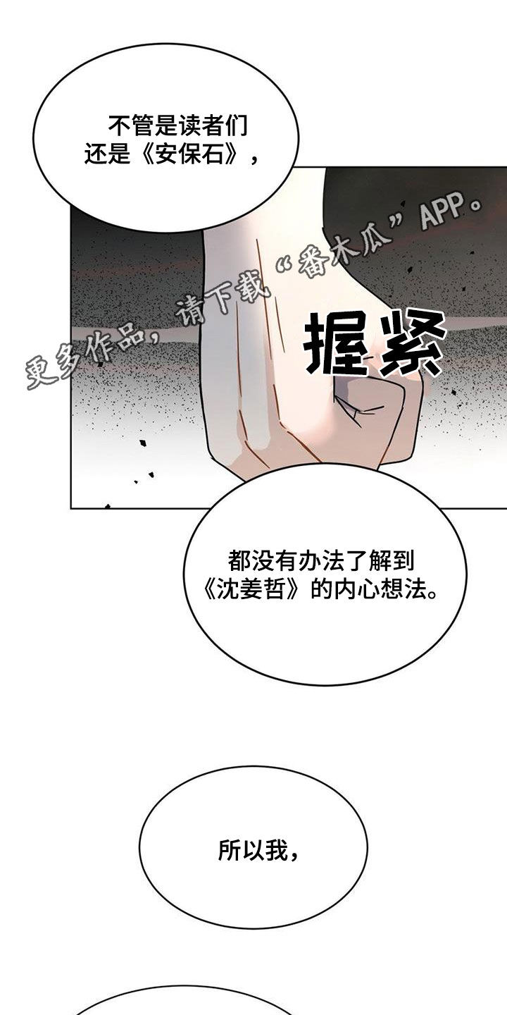 第24章：拍摄0