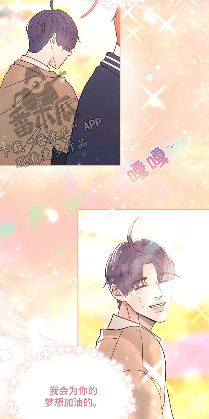 第23章：会议15