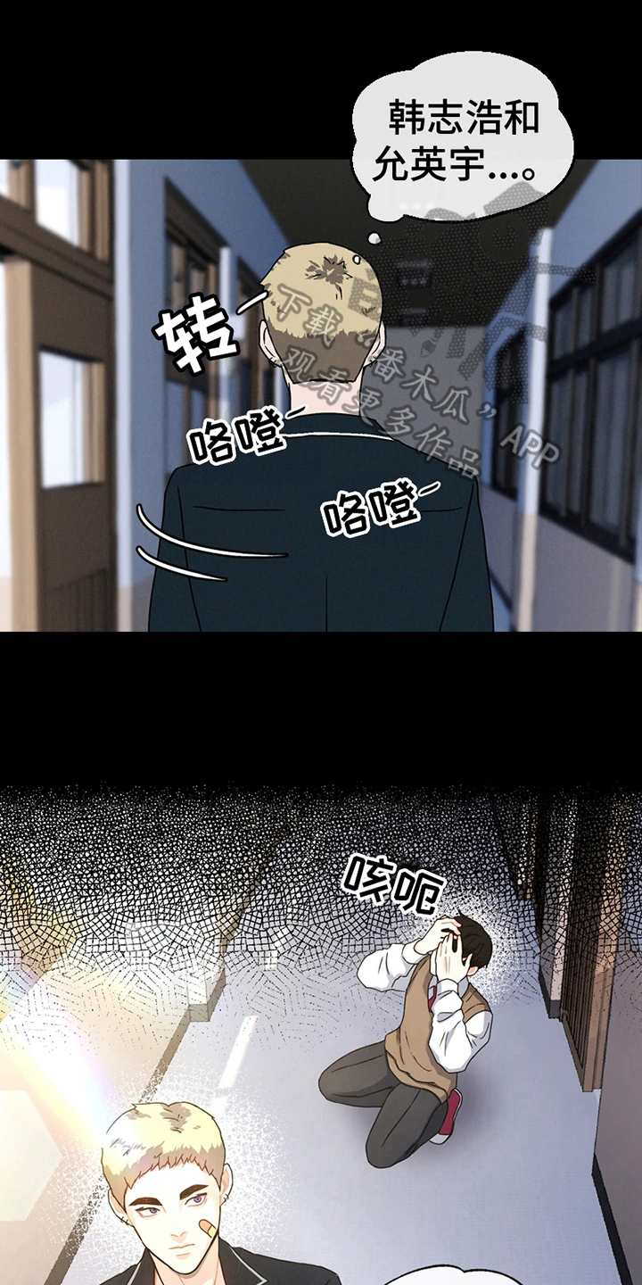 第11章：解围0