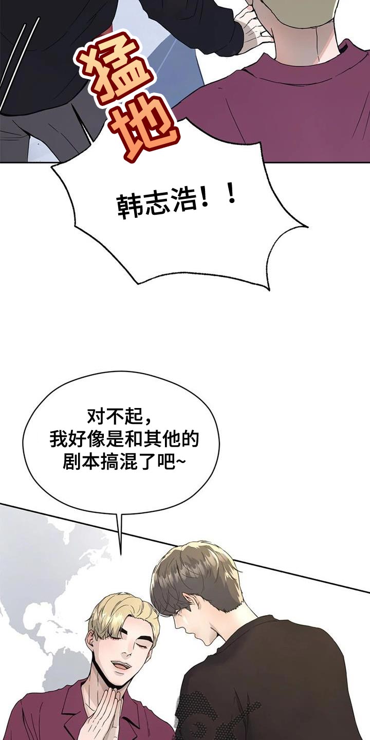 第34章：素描笔记5