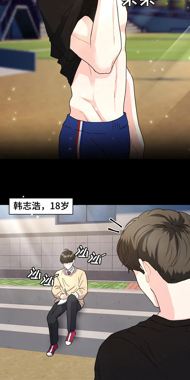 第8章：要求5