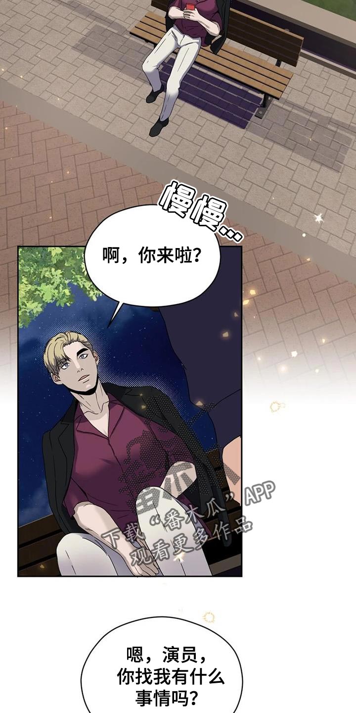 第34章：素描笔记38
