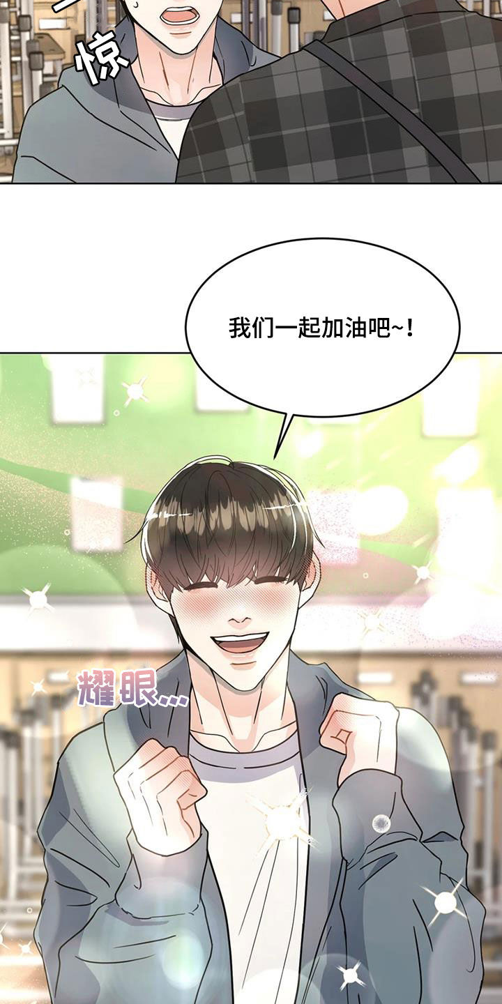 第24章：拍摄15