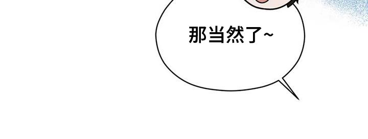 第34章：素描笔记19