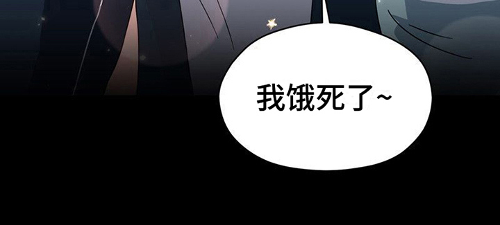 第11章：解围17