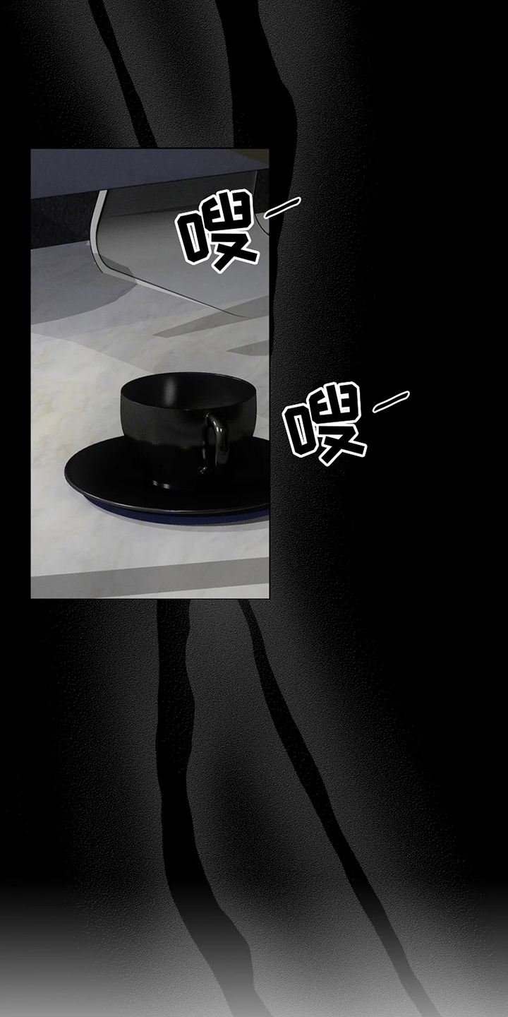 第6章：我们的故事15