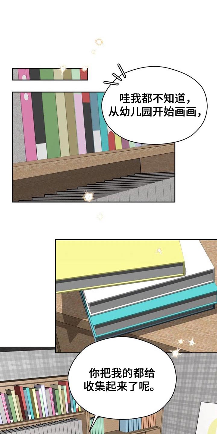 第34章：素描笔记31