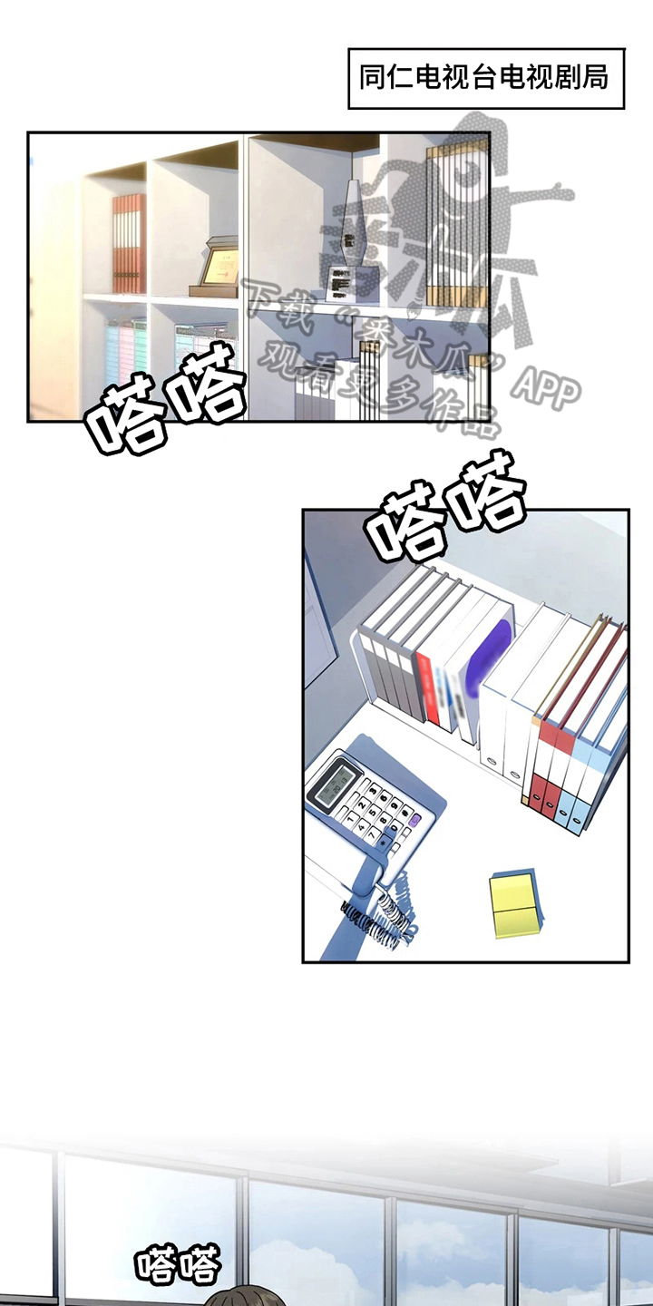 第13章：预感0
