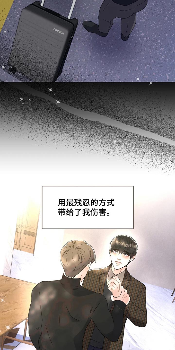 第21章：一起努力20