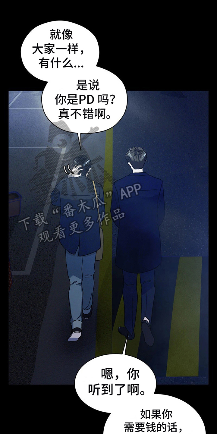 第4章：证明0