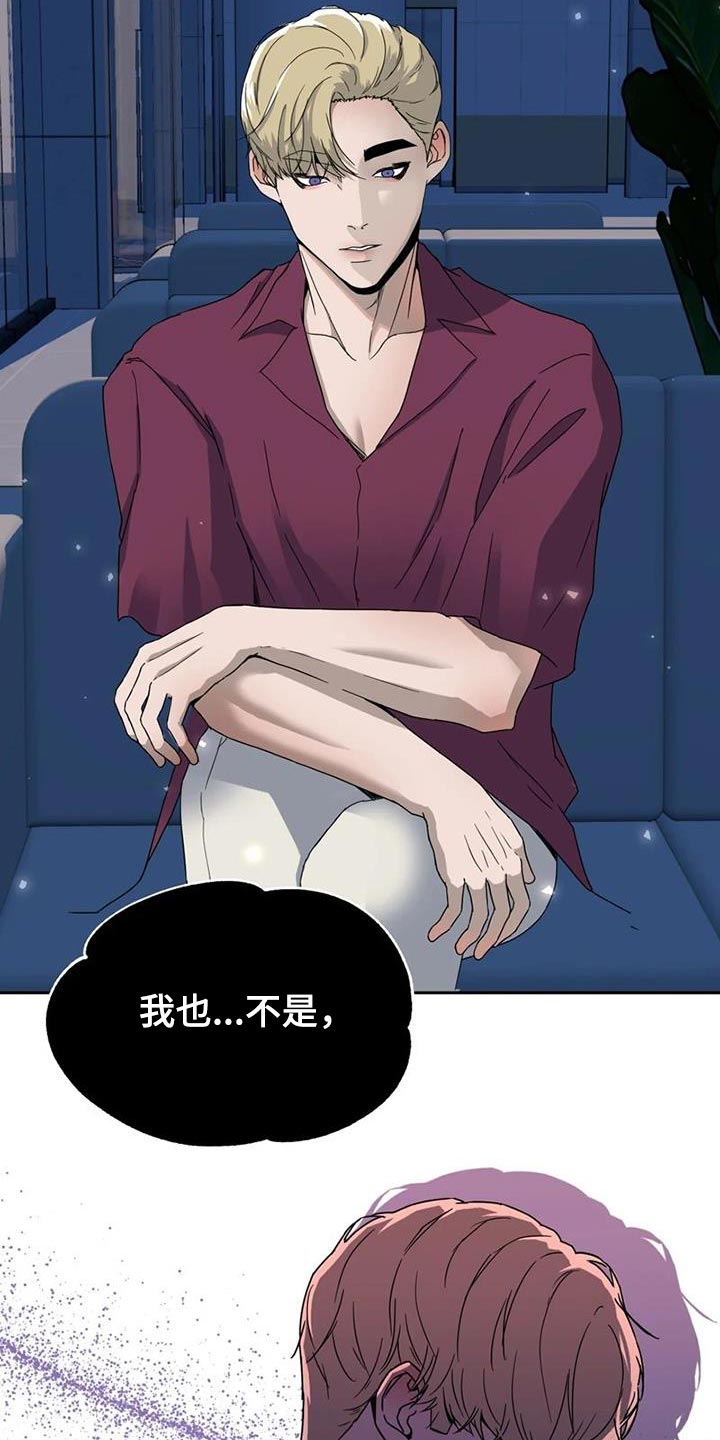 第34章：素描笔记23
