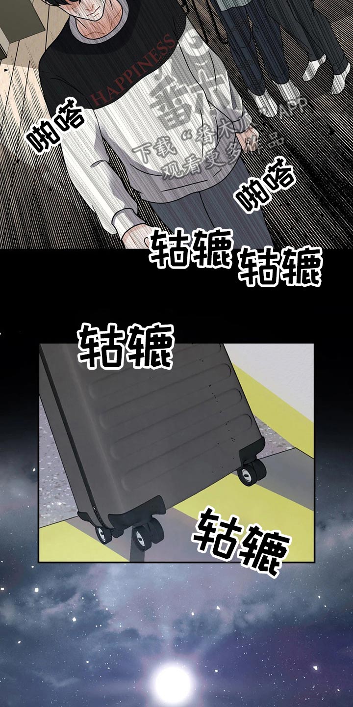 第21章：一起努力17