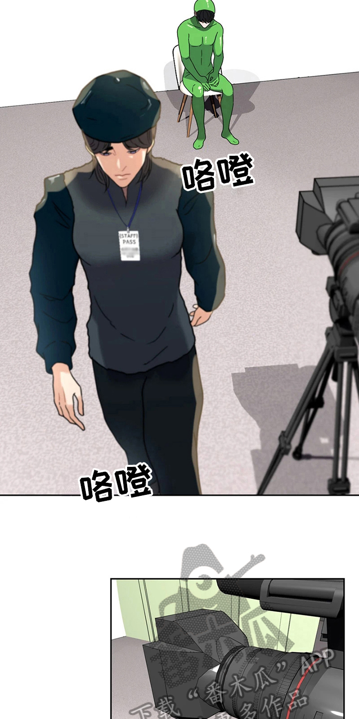 第15章：鼓励12