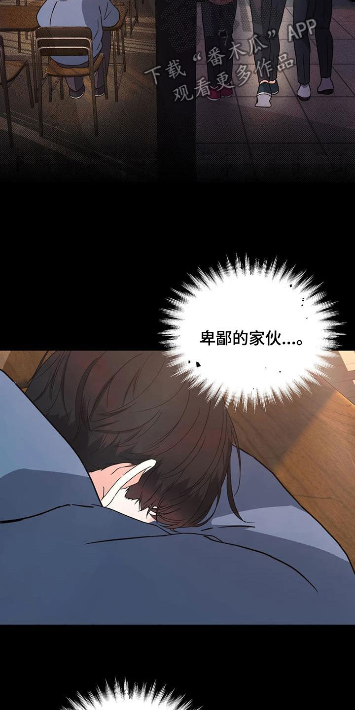 第23章：会议27