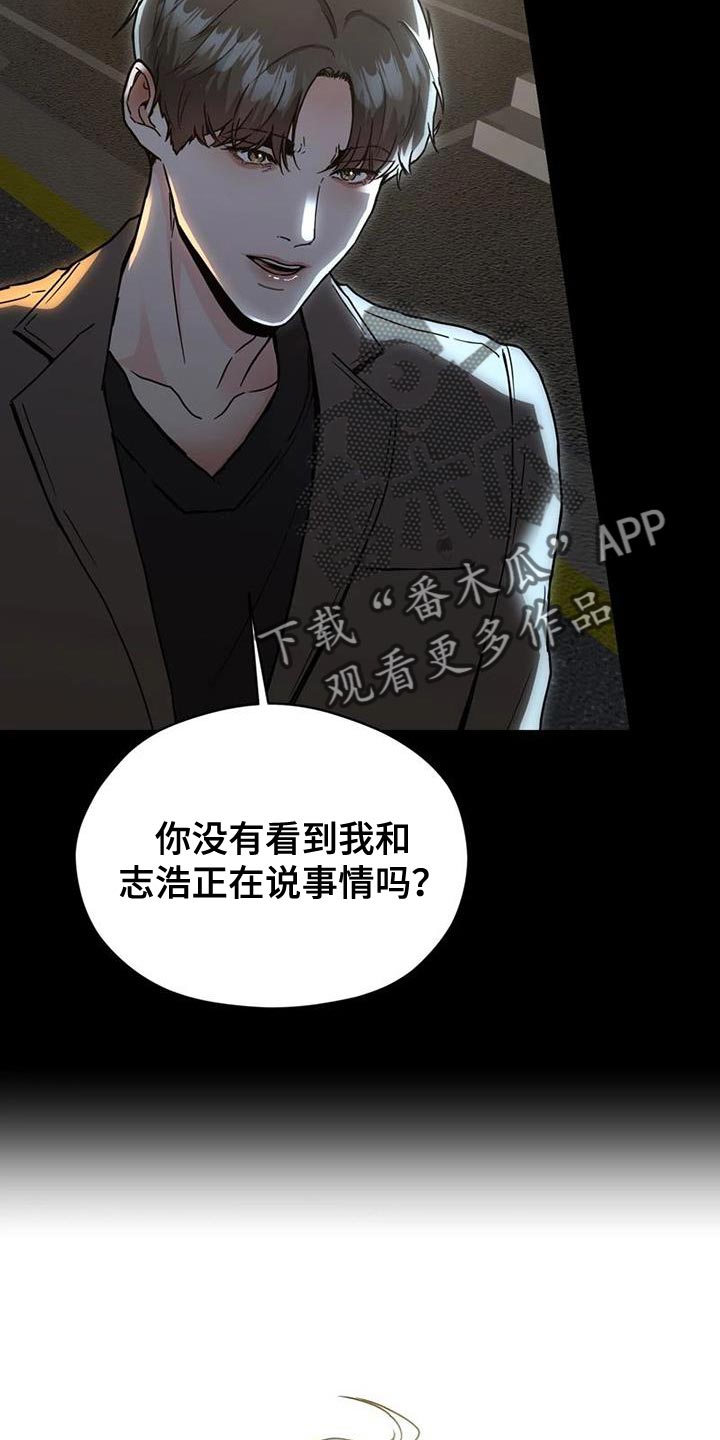 第36章：理解4