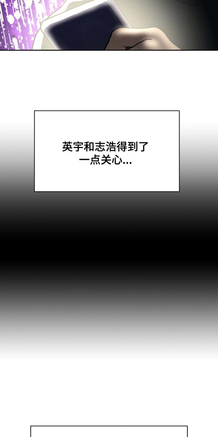 第39章：乘风破浪3