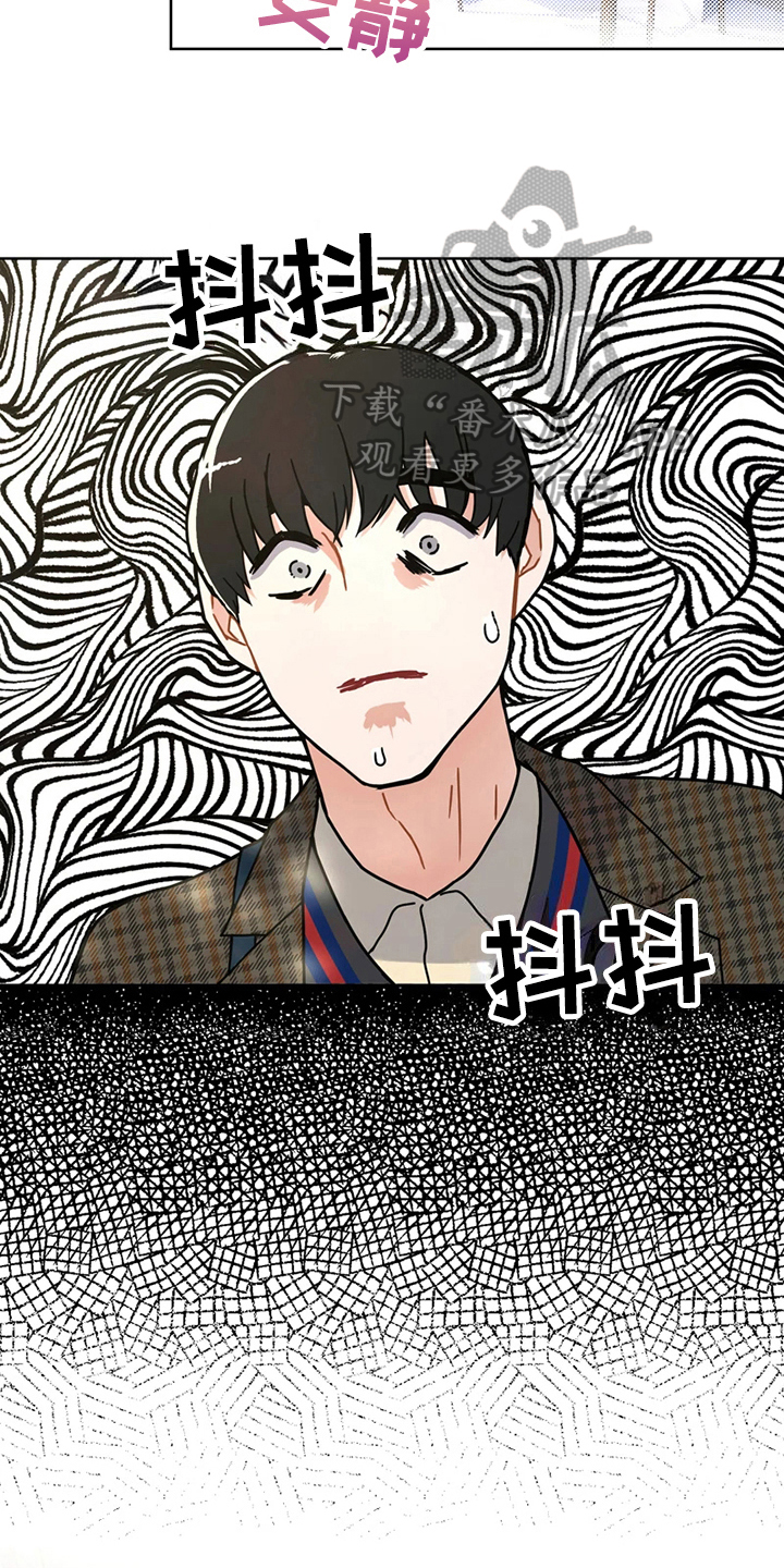 第19章：再遇15