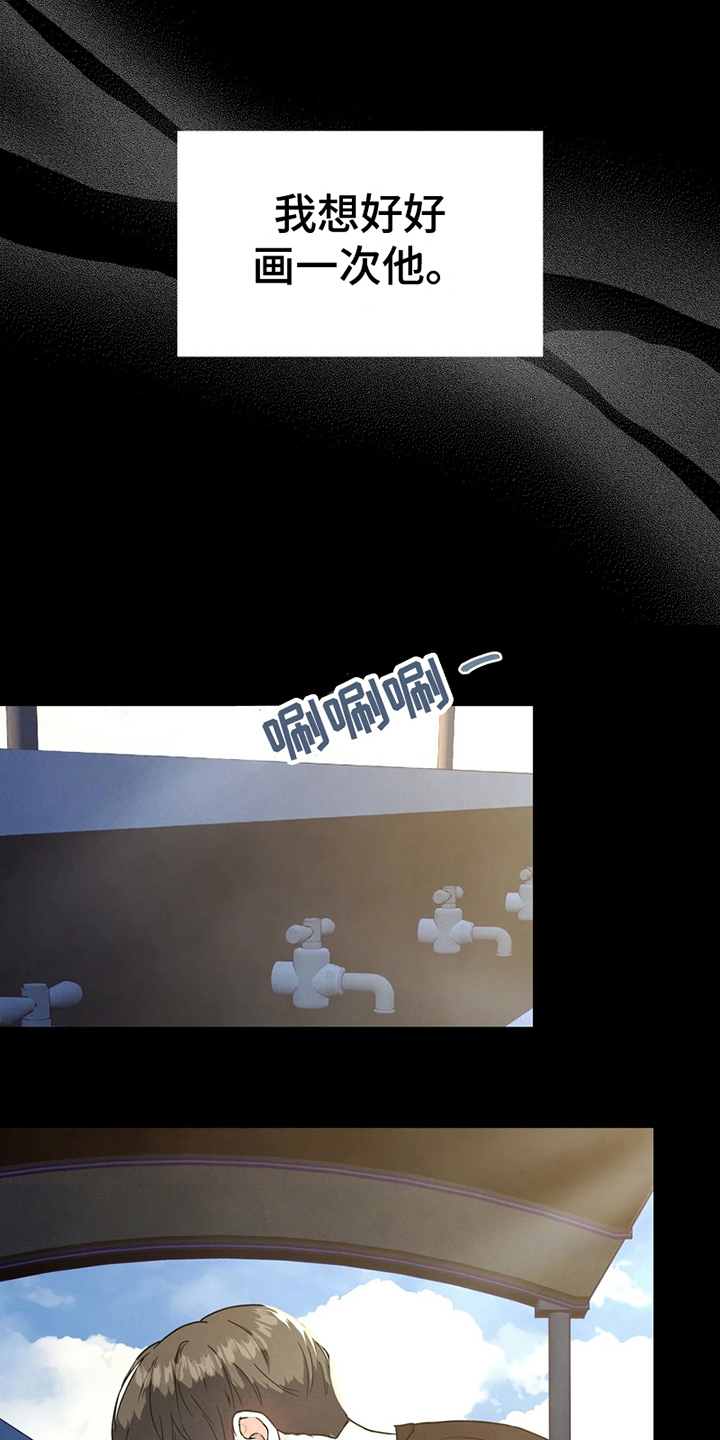 第8章：要求11