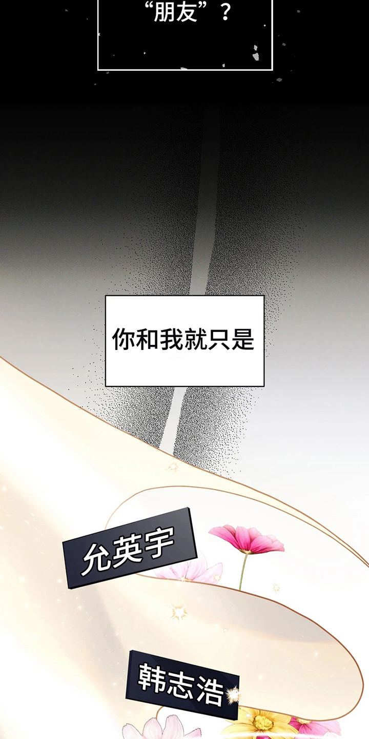 第4章：证明4