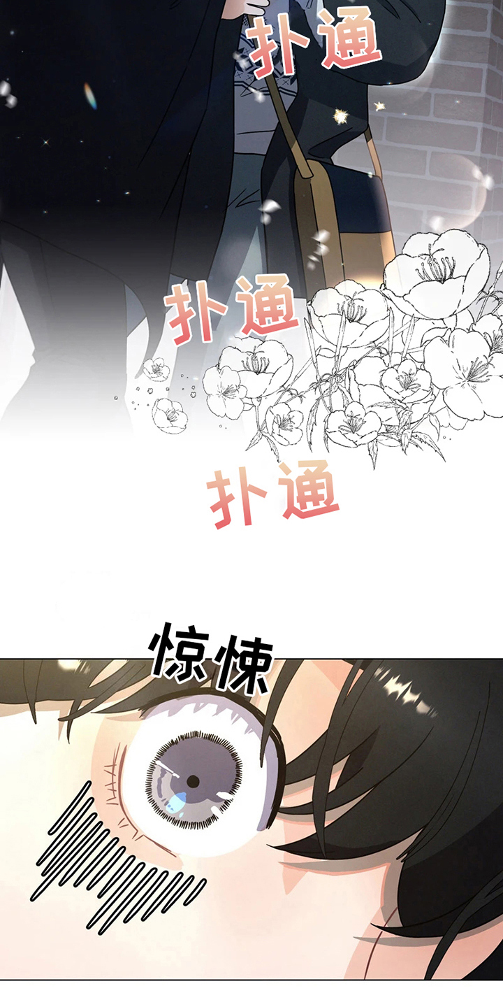 第5章：醉酒10