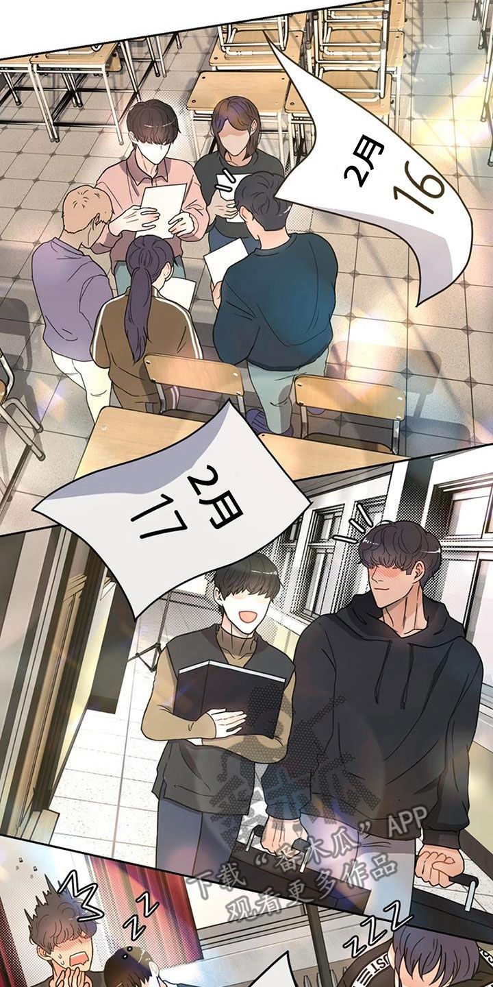 第24章：拍摄20