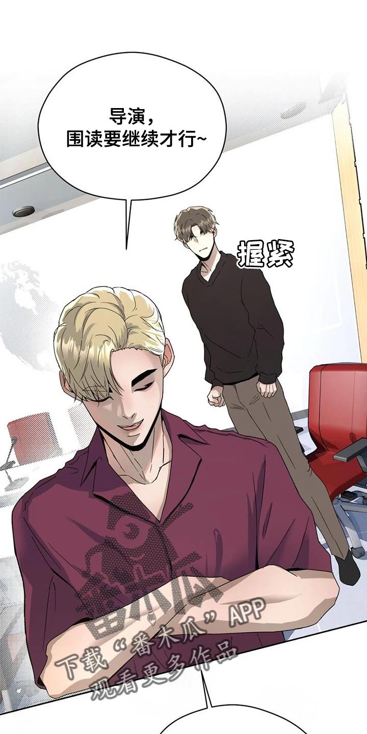 第34章：素描笔记8