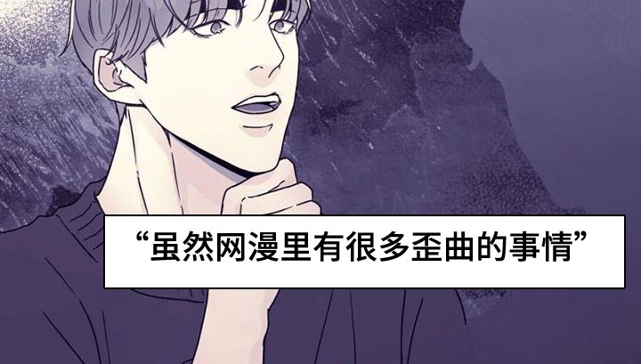 第38章：我们一起往前走17