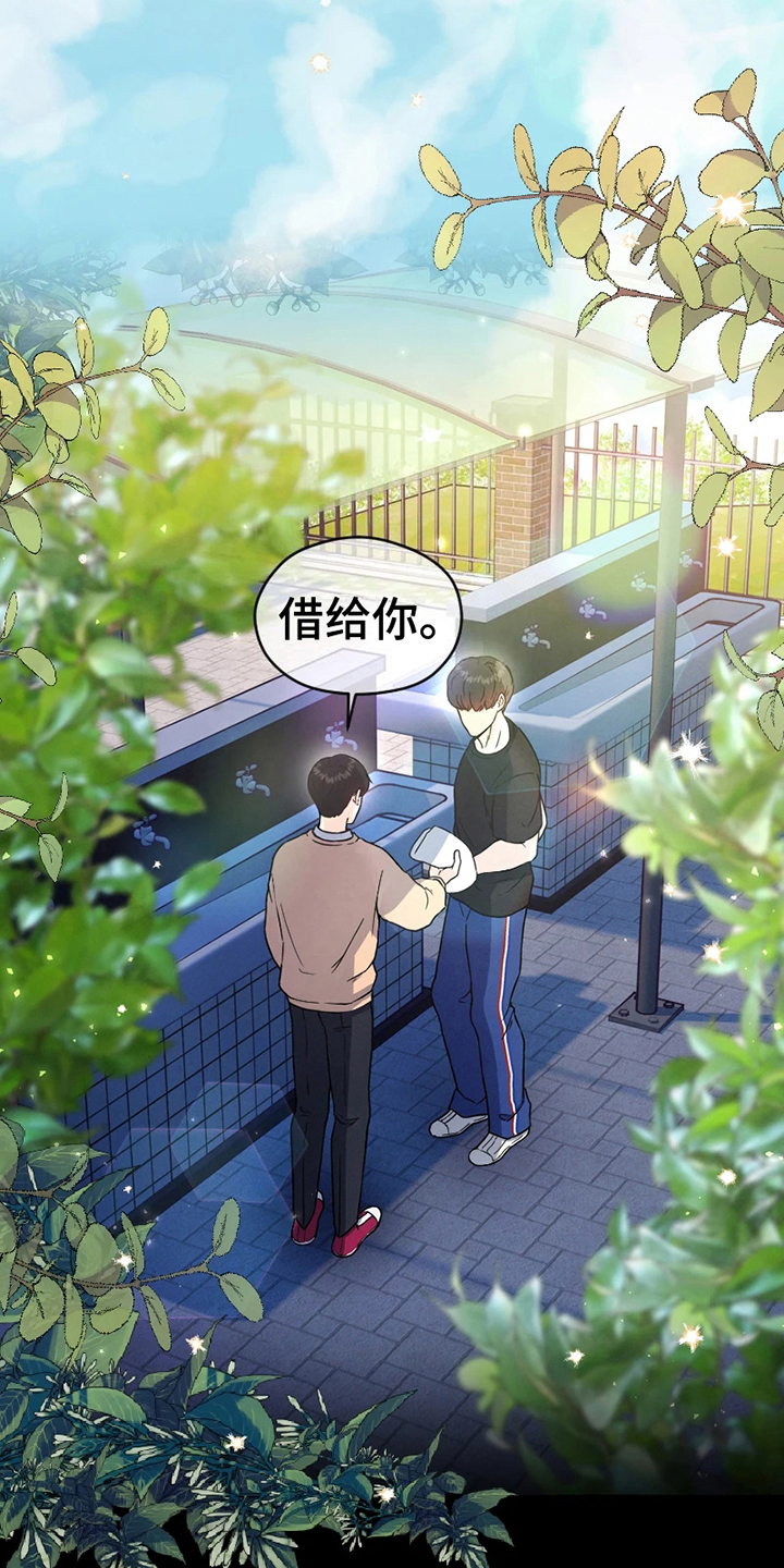 第8章：要求13