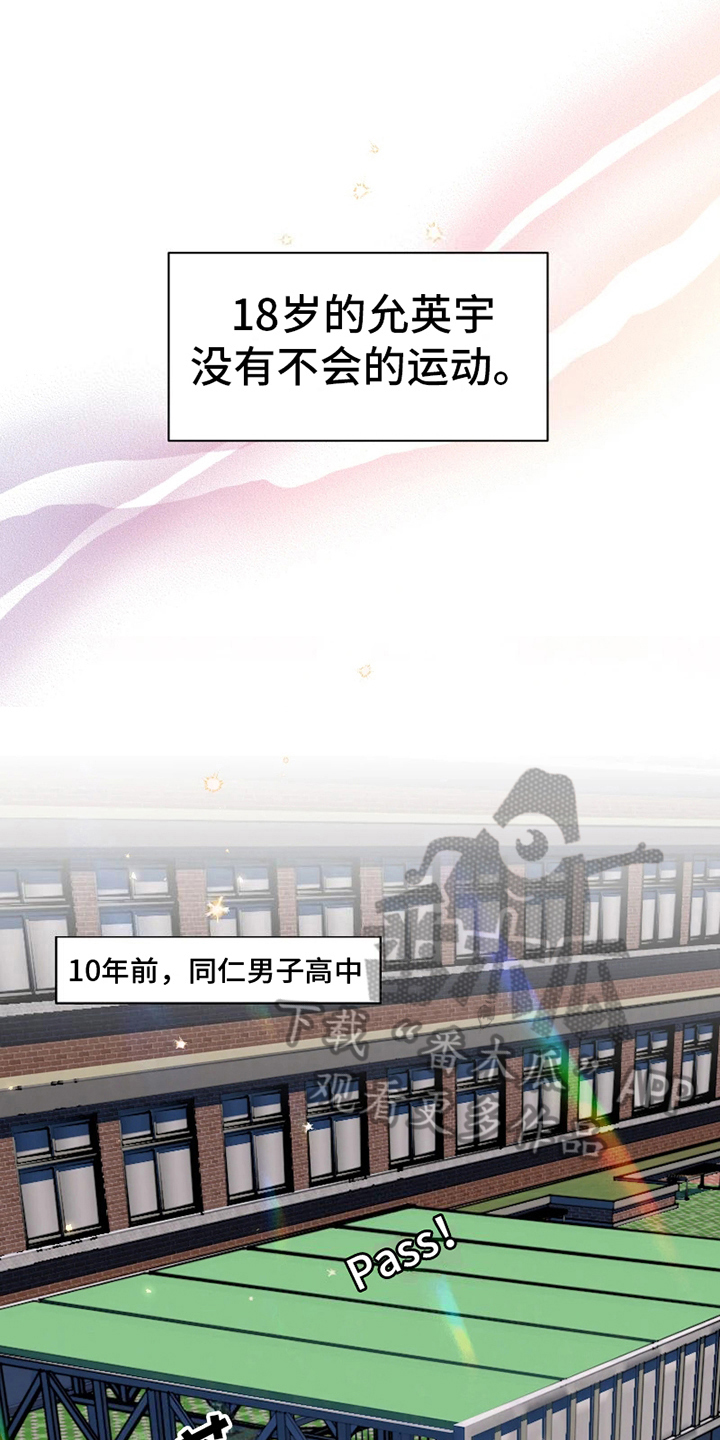 第8章：要求0