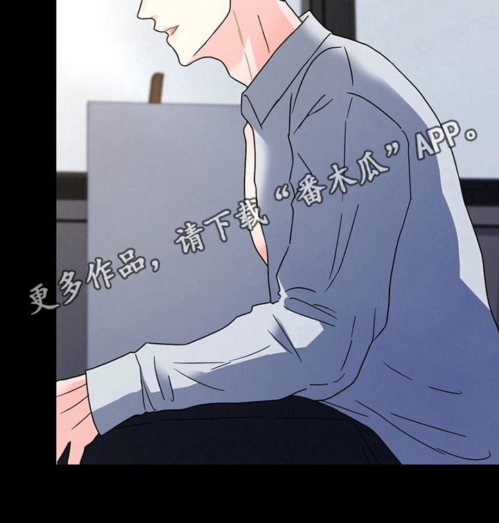 第9章：模特17