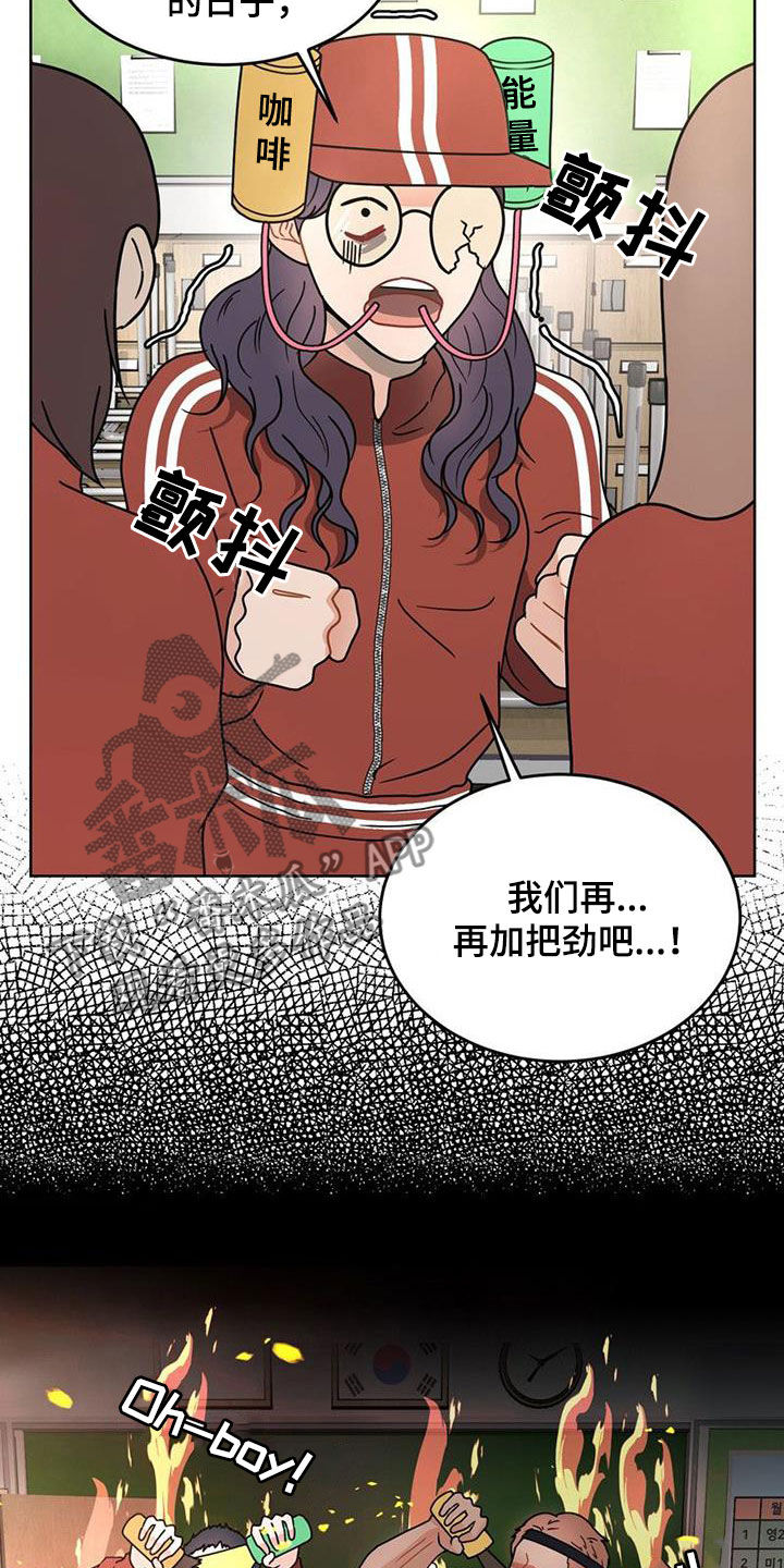 第24章：拍摄22