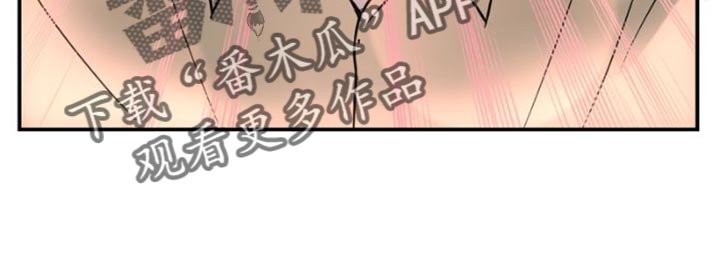 第40章：我们决定恋爱了【完结】17