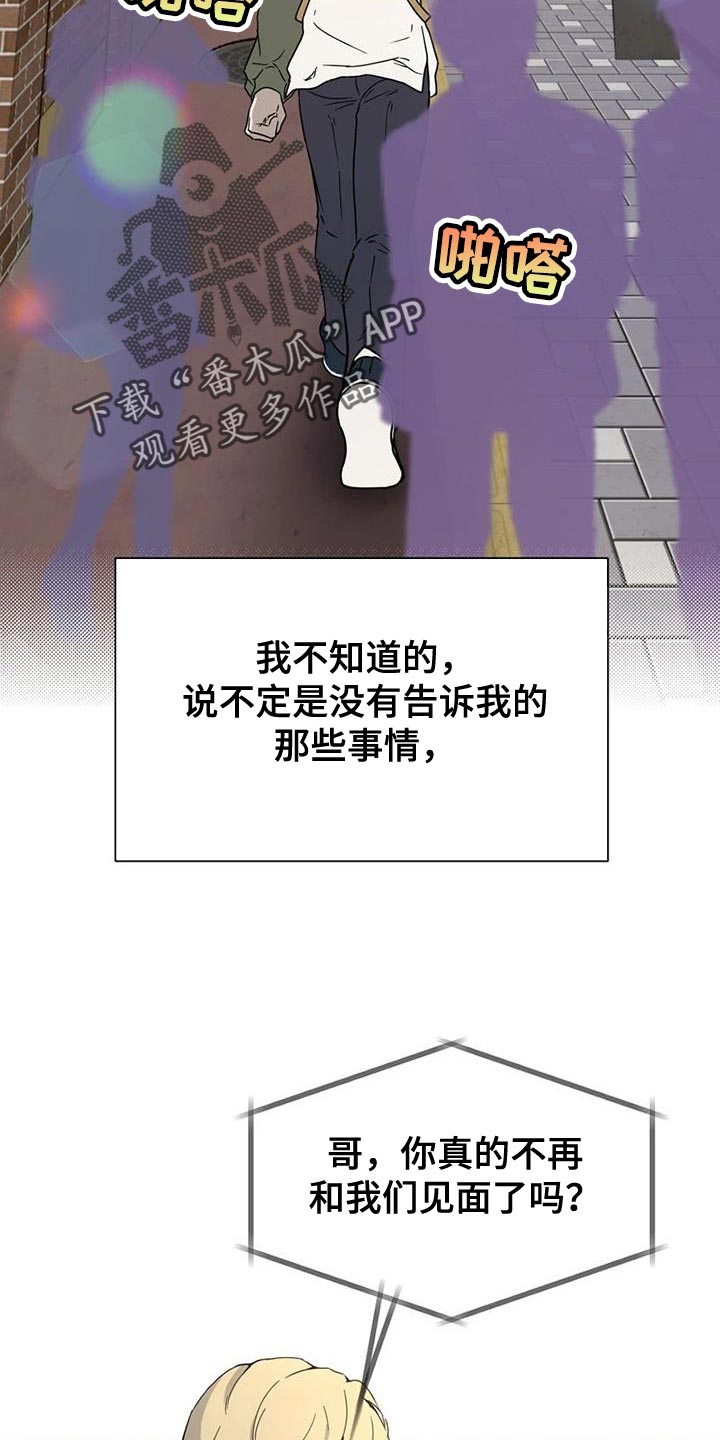 第34章：素描笔记27