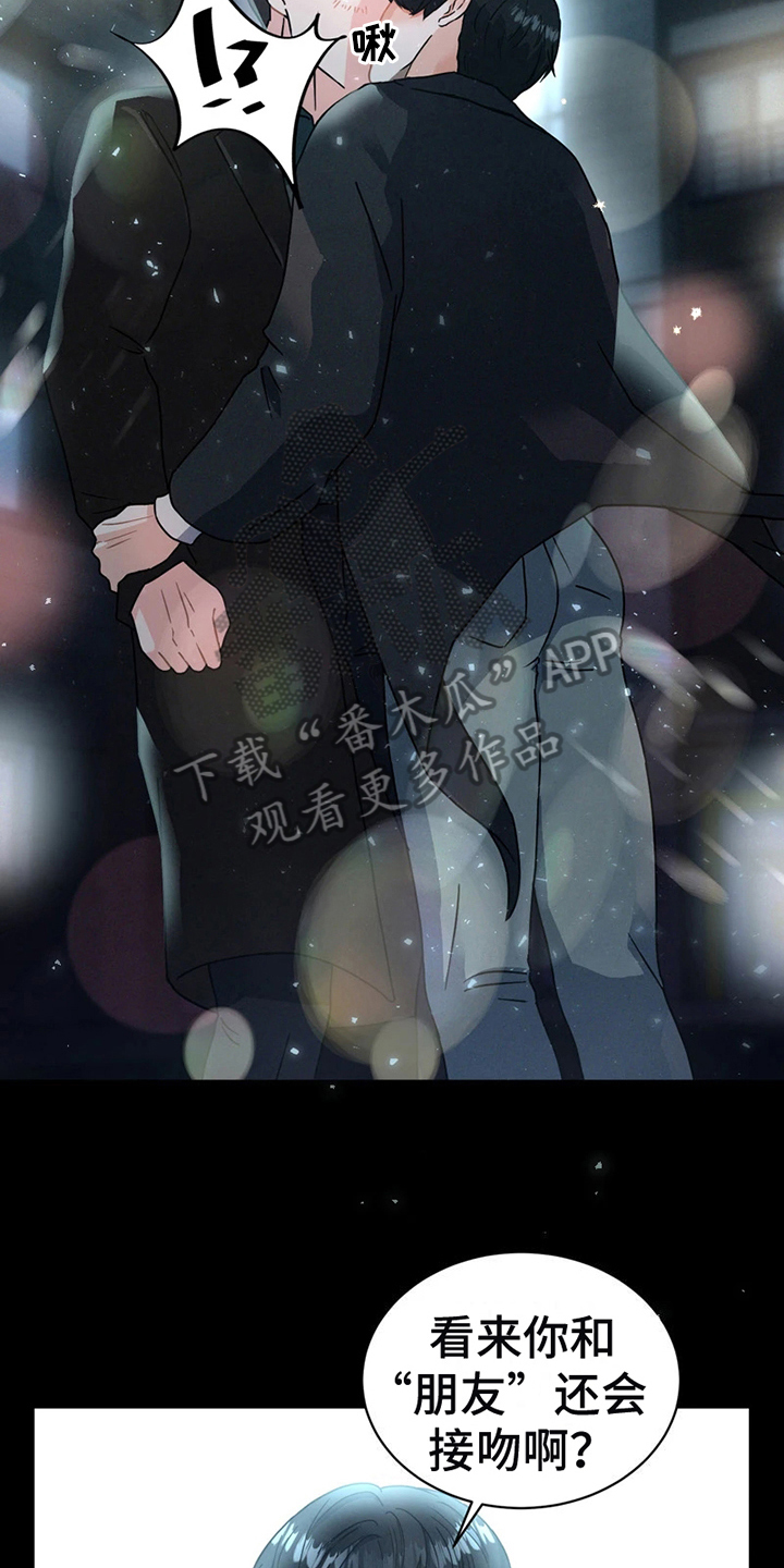 第4章：证明12